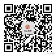 高新技術(shù)企業(yè)系列之一：高新技術(shù)企業(yè)有哪些優(yōu)勢(shì)？